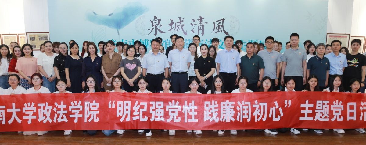 微信图片_20240529144432_副本.jpg