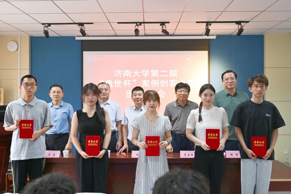 9b7534a8ffa6668215423898ef5274c_副本.jpg
