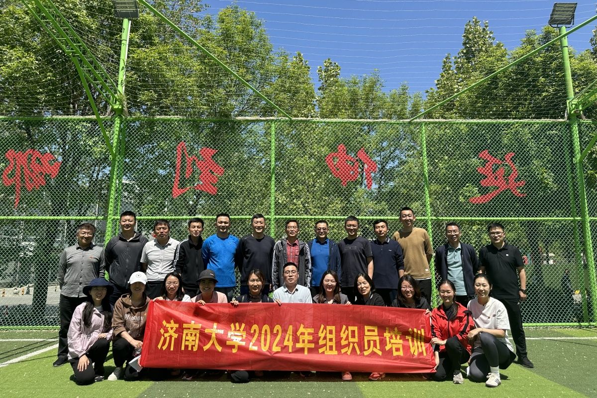 微信图片_20240424170928_副本.jpg