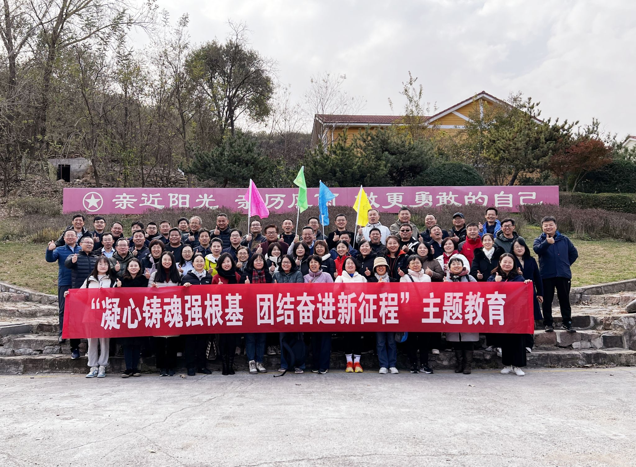 微信图片_20231112100025_副本.jpg