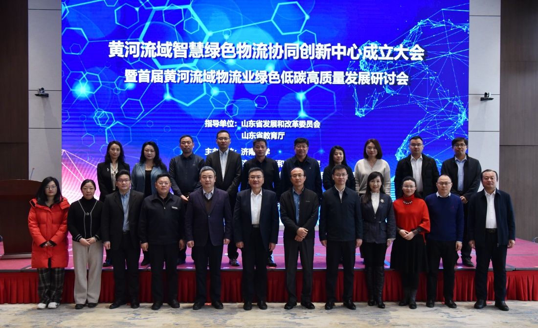 黄河大会3_副本.jpg