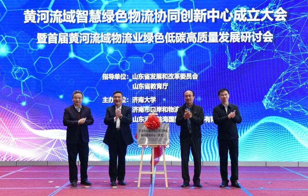 黄河大会2_副本.jpg
