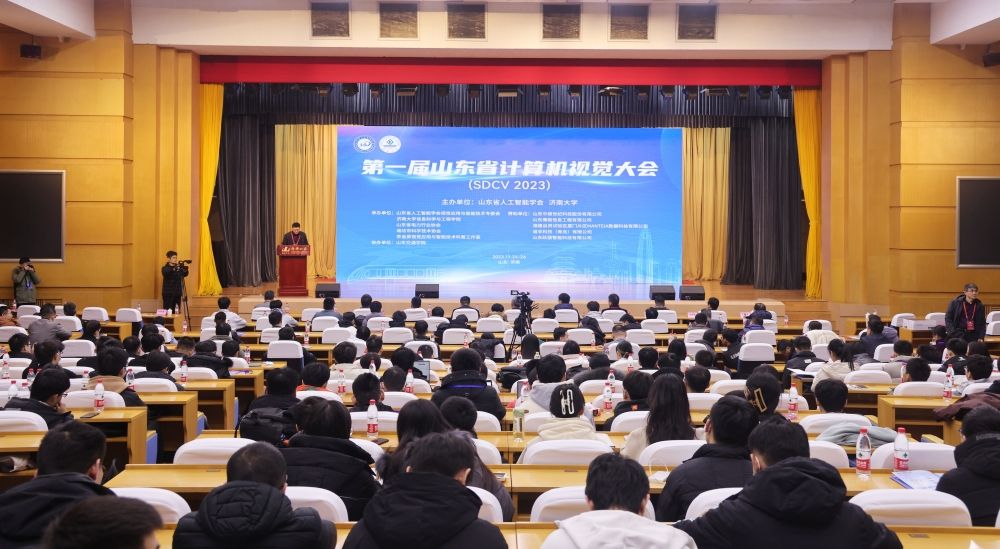 微信图片_20231129145405_副本.jpg