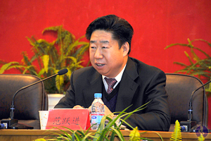 beat365体育官方网站党委扩大会议召开,范跃进书记作动员报告