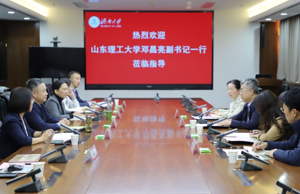 微信图片_20231025143134_副本.jpg