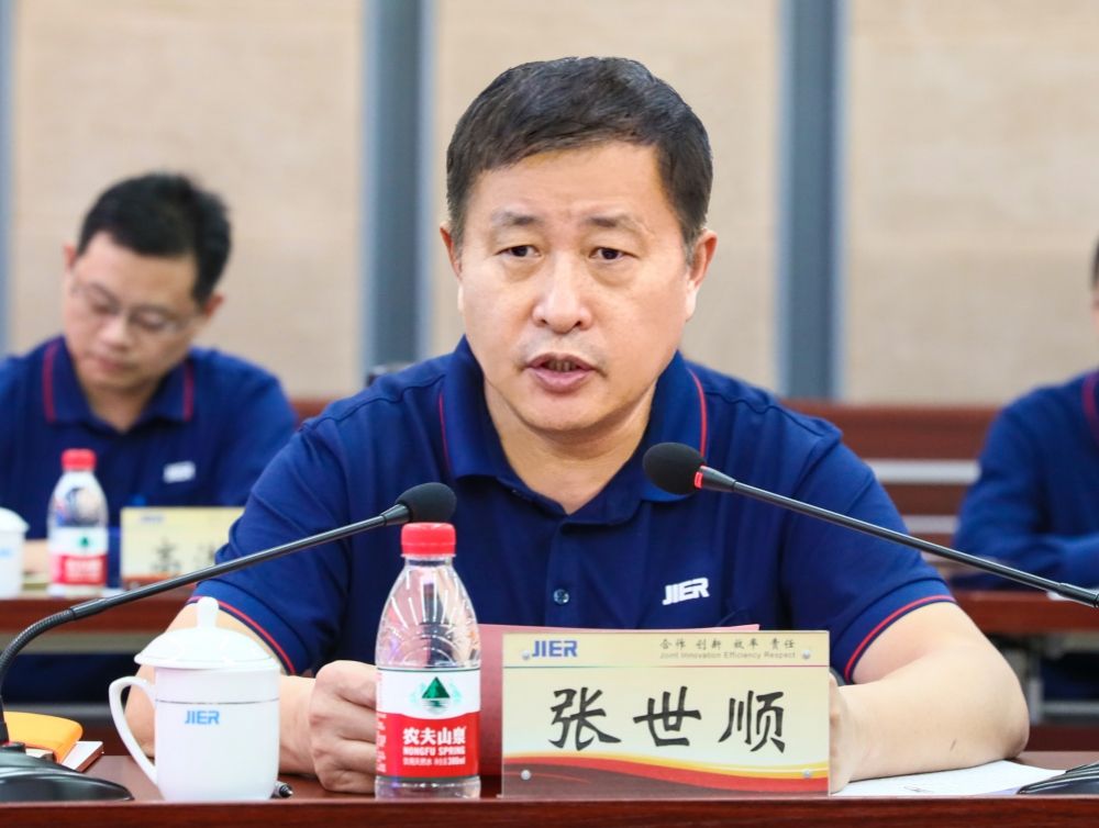 微信图片_20231025110817_副本.jpg