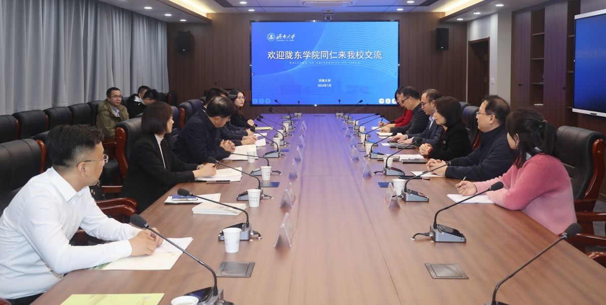 20240110陇东学院辛刚国校长一行来beat365官网考察交流 (1).jpg