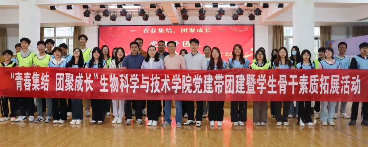 素质拓展图片1_副本.jpg