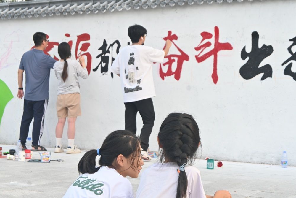 微信图片_20240709213947_副本.jpg
