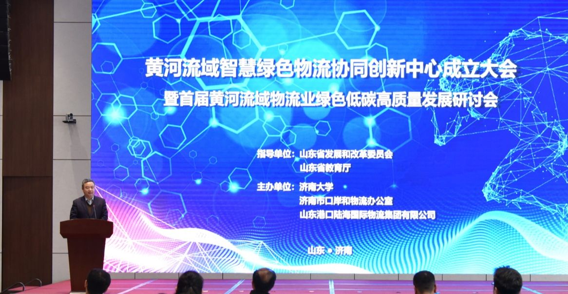 黄河大会1_副本.jpg