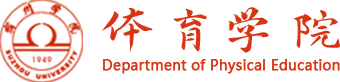 taptap点点体育